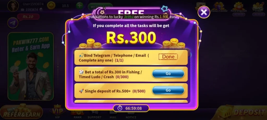 Pakwin777 Game