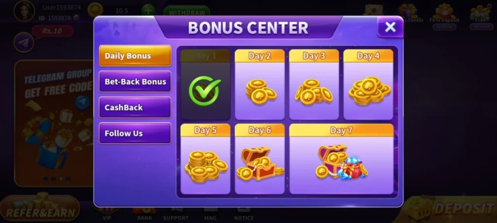 Pakwin777 Game
