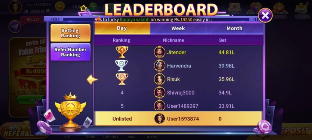 Pakwin777 Game